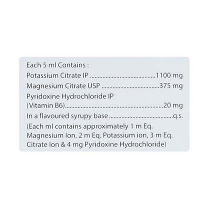 POTZEST Oral Solution 200ml