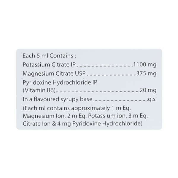 POTZEST Oral Solution 200ml