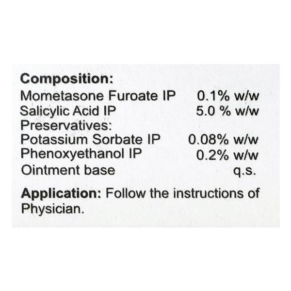 Elmovel S Ointment 10gm