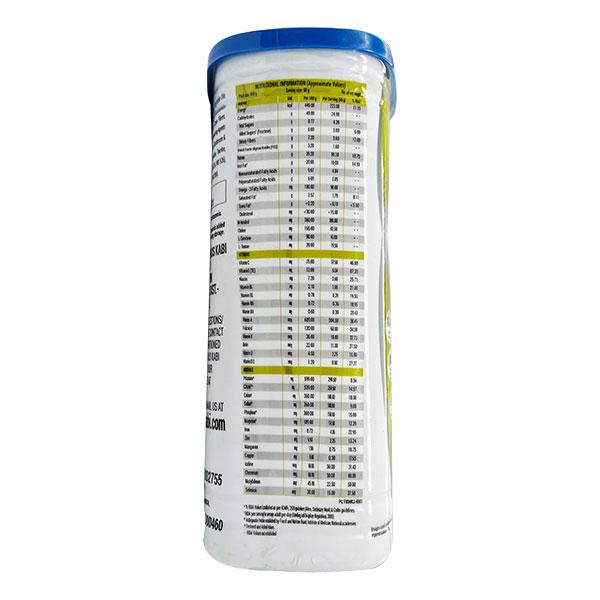 FRESUBIN DM CARDAMOM FLAVOUR Powder 400gm