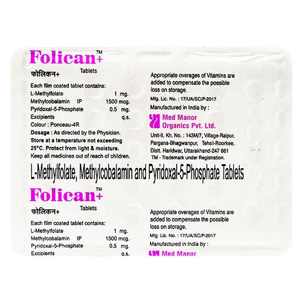 Folican Plus Tablet 30'S