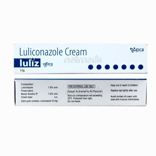 Luliz Cream 15gm