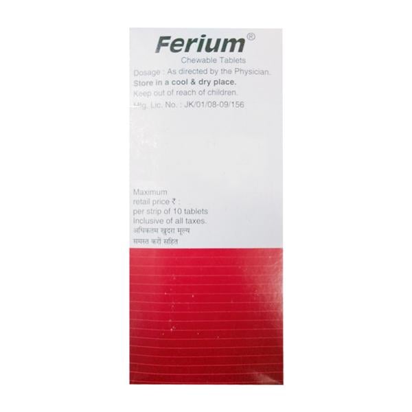 Ferium Chew 50mg Tablet 10'S