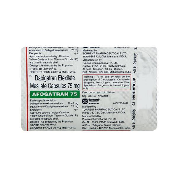 Afogatran 75mg Capsule 10'S