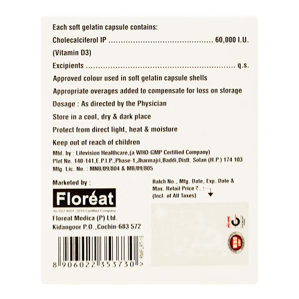 D Pearl 60K Softgel 4'S