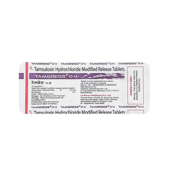 Tamgress 0.4mg Tablet 10'S