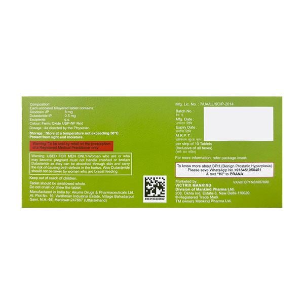 SILOGREAT D Tablet 10's