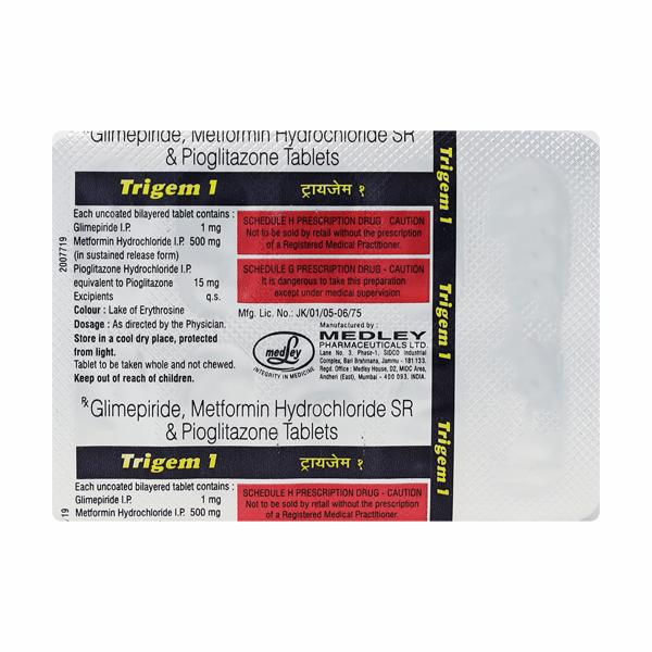 Trigem 1mg Tablet 10'S