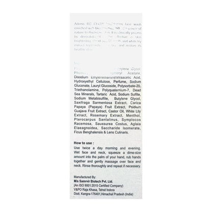 DS GLOW Face Wash 100ml
