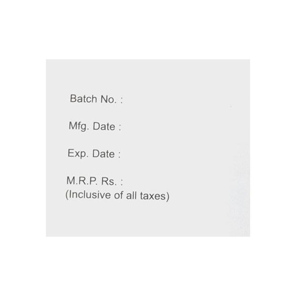 NEXANAC Ophthalmic Suspension 5ml