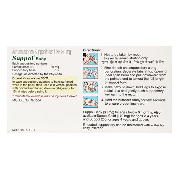 SUPPOL BABY 80mg Suppository 5's