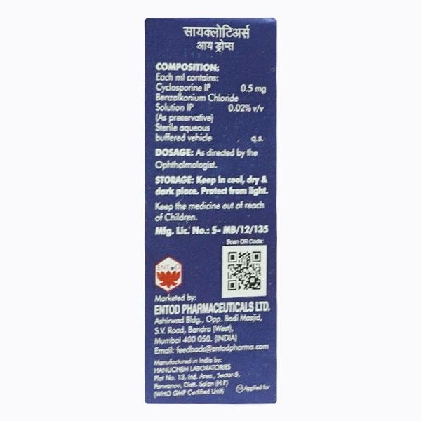 Cyclotears 0.05% Eye Drops 3ml