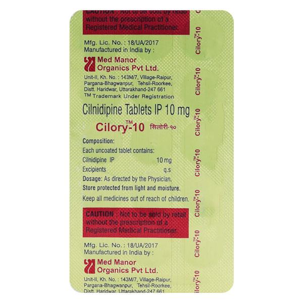 CILORY 10 Tablet 15's