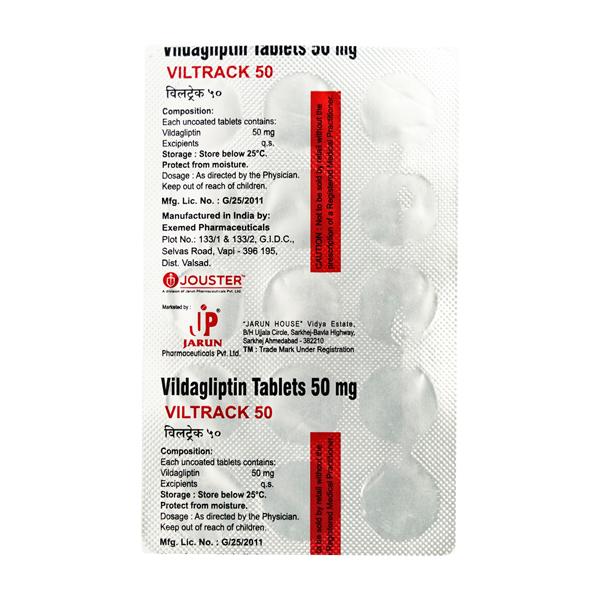 VILTRACK 50mg Tablet 15's
