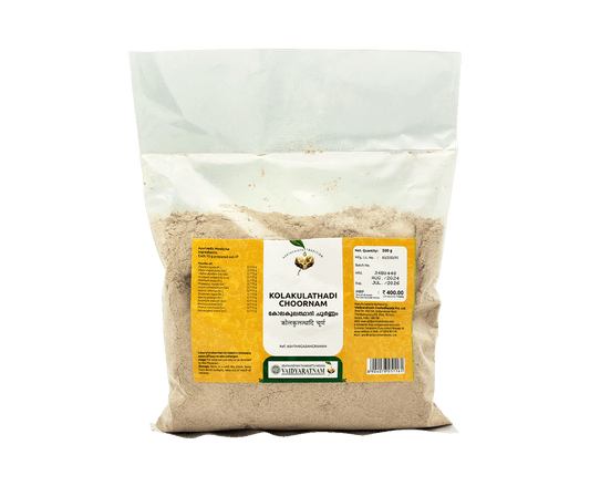 Kolakulathadi Choornam 500 g - Vaidyaratnam Ayurveda