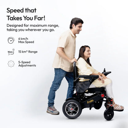 Frido Carbon Fiber Electric Wheelchair