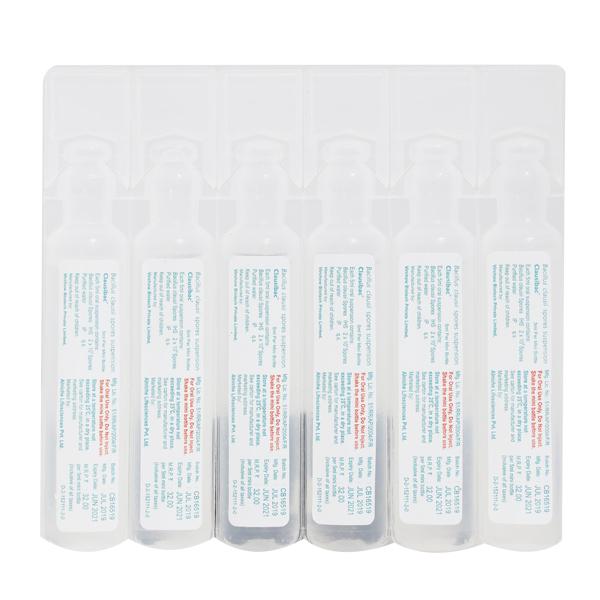 CLAUSIBAC Suspension 5ml