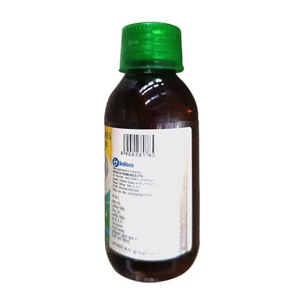 Cyclopam Suspension 60ml