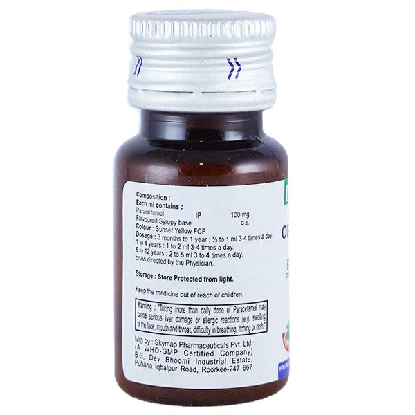 BIOCETAMOL 100mg Oral Drops 15ml