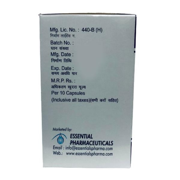 VITANSIAL PLUS Capsule 10's