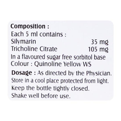 MARILIV Sugar Free Suspension 200ml