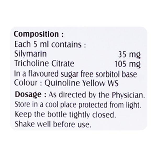 MARILIV Sugar Free Suspension 200ml