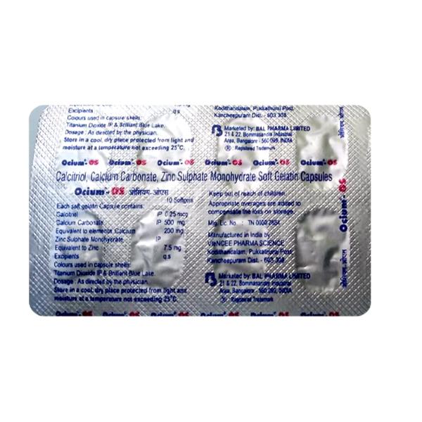 Ocium OS Capsule 10'S