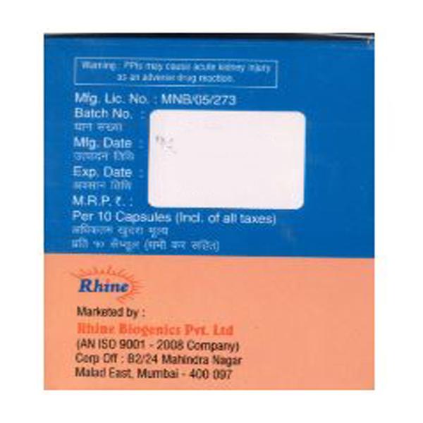 RINDA DSR Capsule 10's