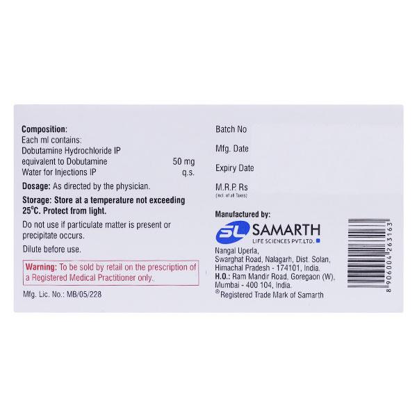 Dobustat 250mg Injection 5ml