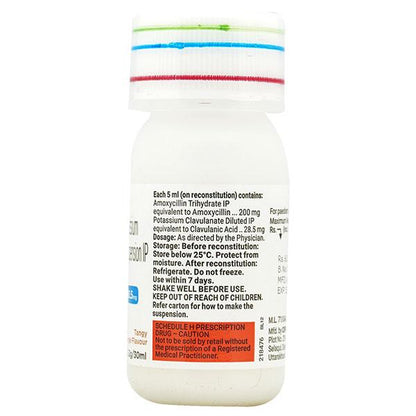 Advent 228.5mg Syrup 30ml