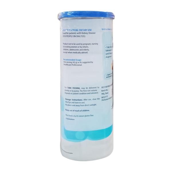 Fresubin HP Vanilla Powder 400gm