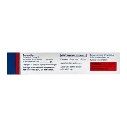 EVERTOP Ointment 20g