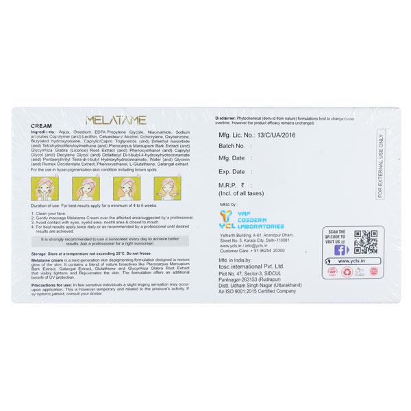 MELATAME MELASMA Cream 20gm