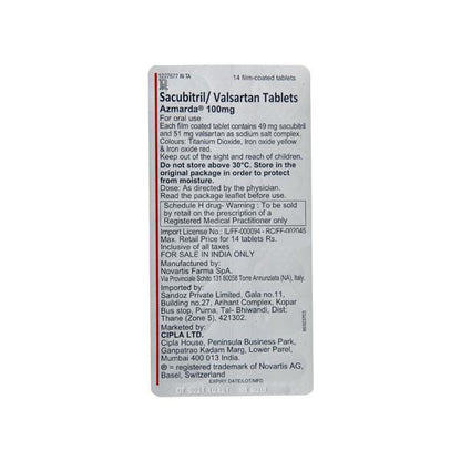 Azmarda 100mg Tablet 14'S