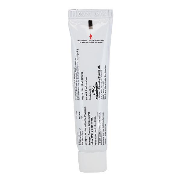 LULIBRUT Cream 15gm