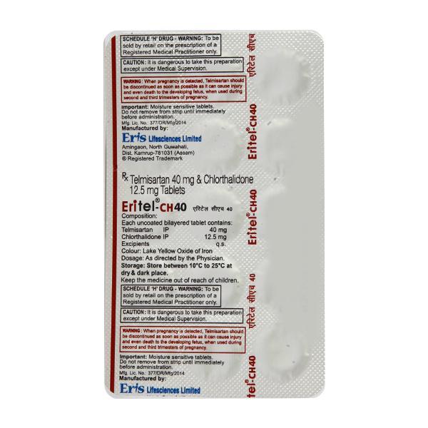 Eritel CH 40mg Tablet 15'S