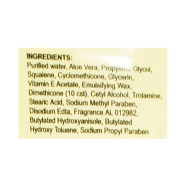 Venusia Moisturising Lotion 200ml