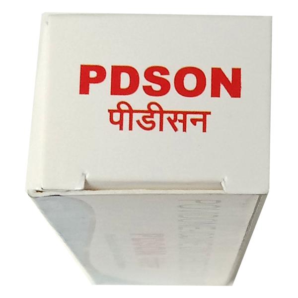 PDSON Ointment 20gm