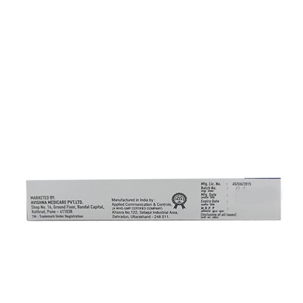 SILVERCURE Gel 20gm