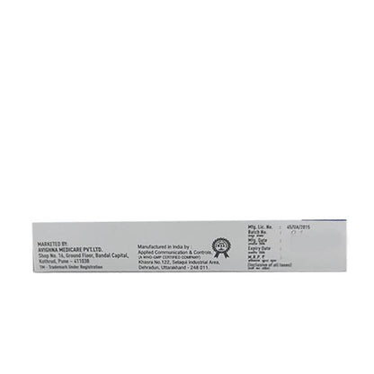 SILVERCURE Gel 20gm