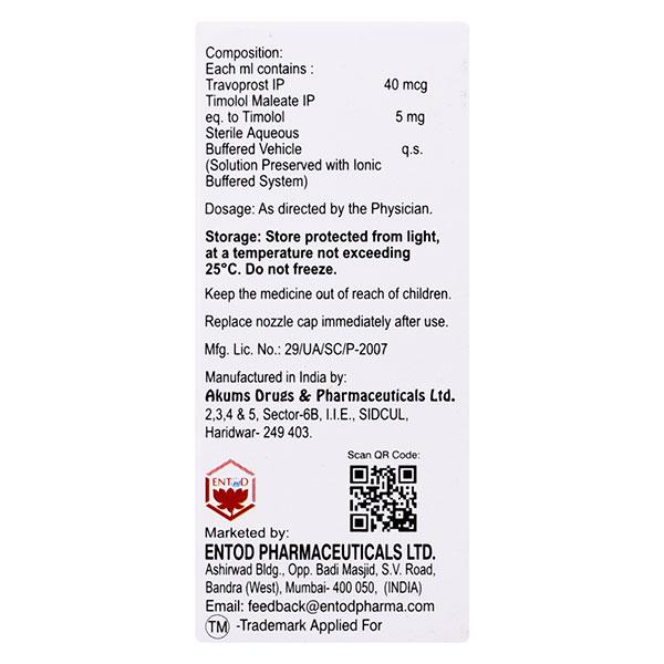 T BET PF Eye Drops 3ml