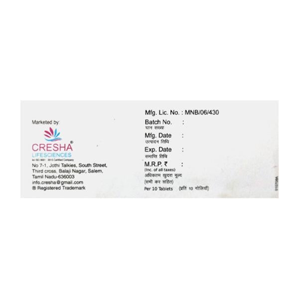 GLYCIVAS 40 Tablet 10's