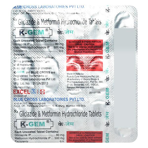 K Gem Tablet 15'S