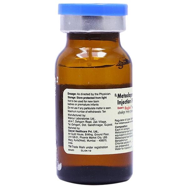 REGLAN Injection 10ml