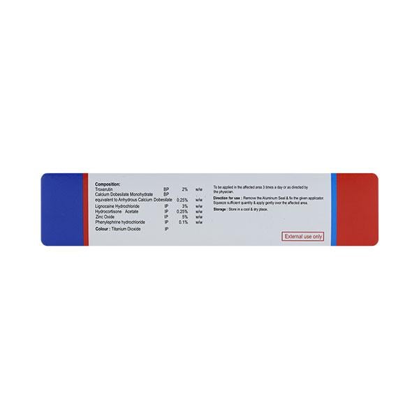 Oxerute Cream 50gm