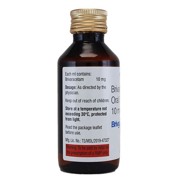 BRIVGARD Oral Solution 100ml