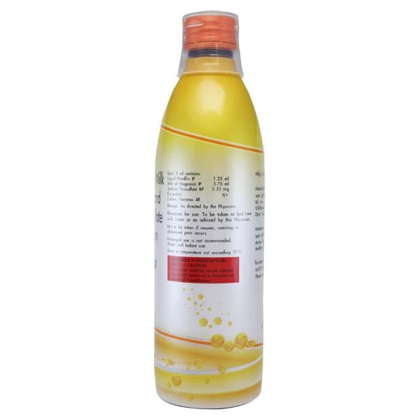 Lactihep Plus Oral Emulsion 250ml