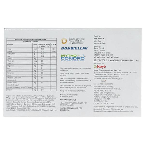 COECORAL TOTAL Tablet 10's