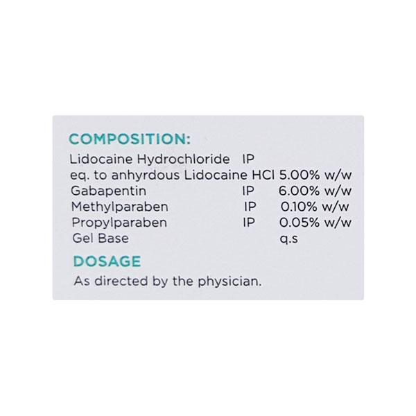 ADGABA Gel 30gm