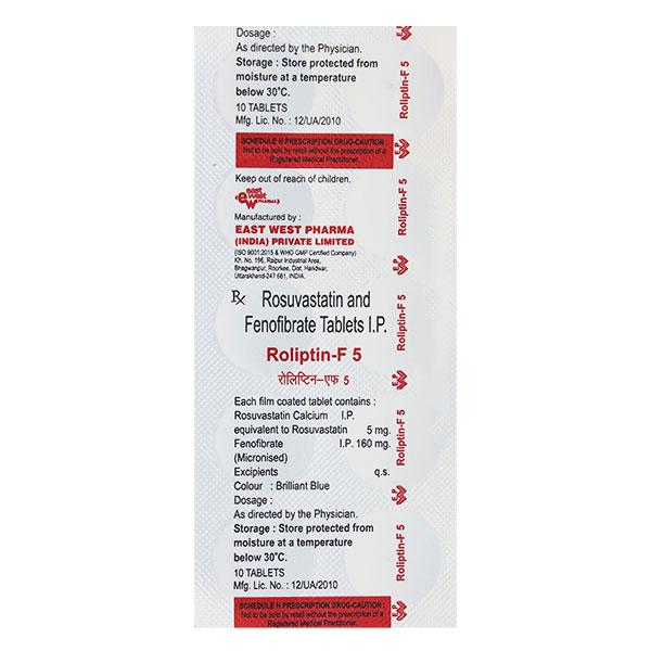 Roliptin F 5mg Tablet 10'S
